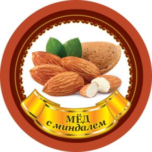 Мед с миндалём и прополисом Ave-Apis — купить напрямую у Производителя — оптимальная цена