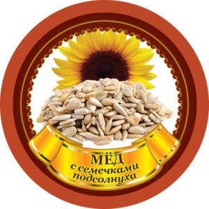 Мед с семечками подсолнечника и прополисом Ave-Apis — купить у Производителя — оптимальная цена