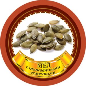 Мед с тыквенными семечками Ave-Apis — купить напрямую у Производителя — оптимальная цена