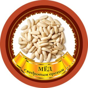 Мед с кедровыми орехами и прополисом Ave-Apis — купить у Производителя — оптимальная цена